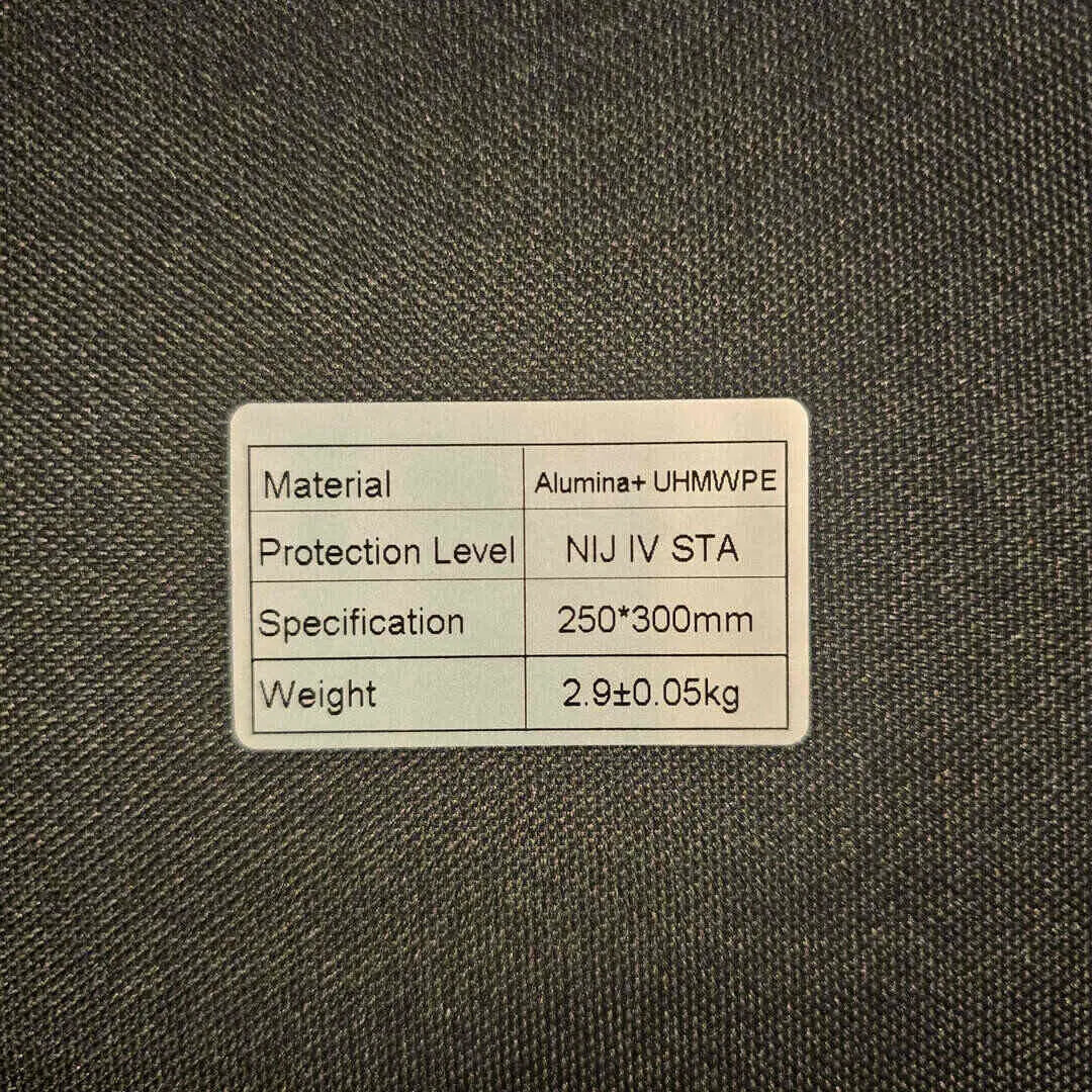 Level IV 10"x12" Alumina Ceramic/PE - PAIR